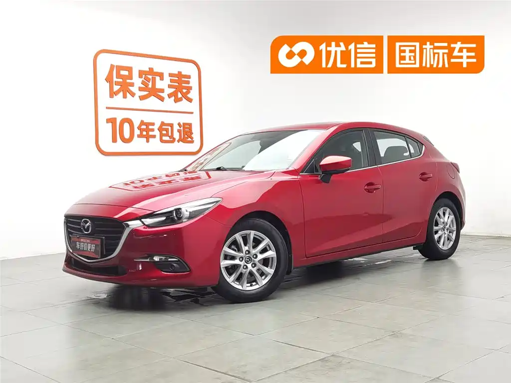 Mazda 3 Axela 2018