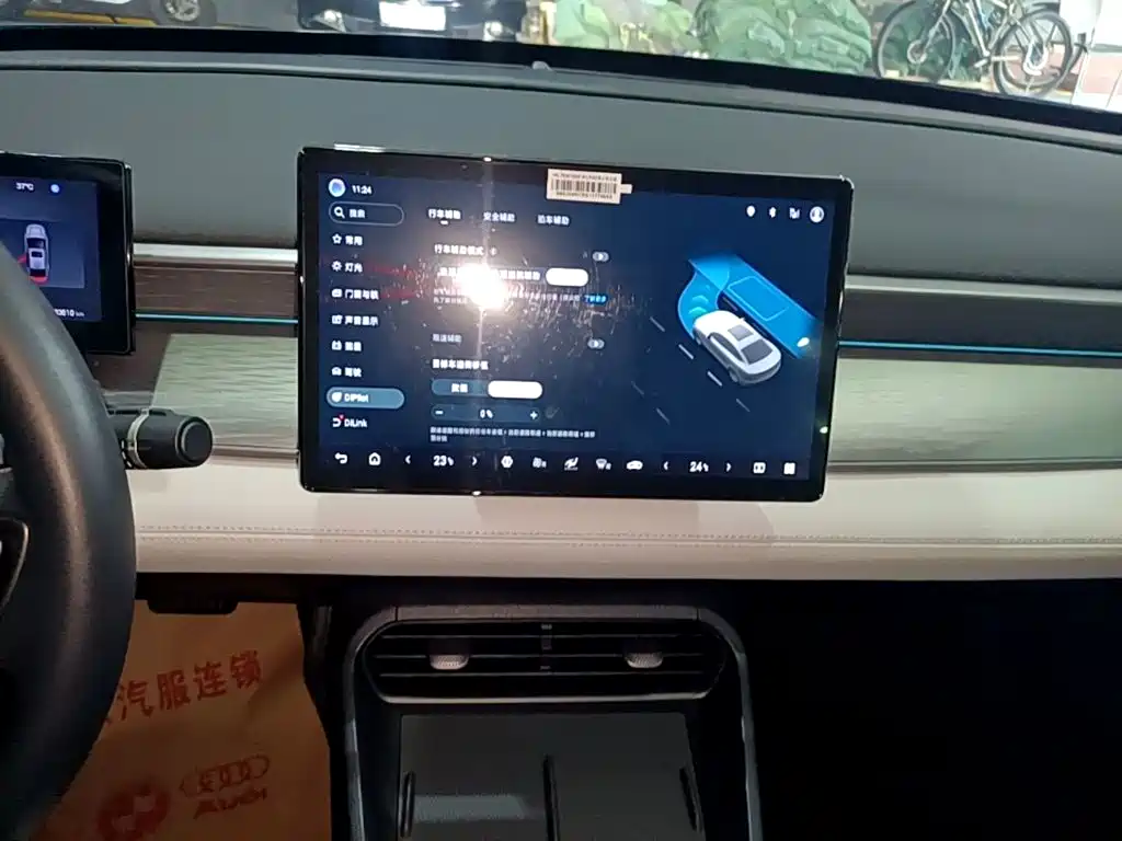 BYD Seal 05 DM-i 2025 — фото 13