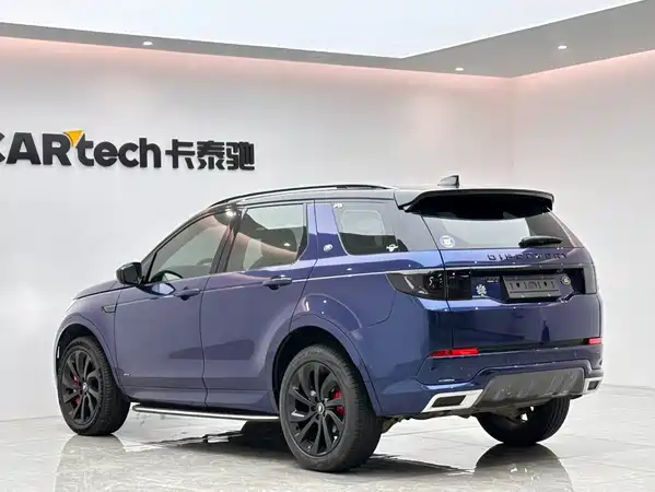 Land Rover Discovery Sport 2021