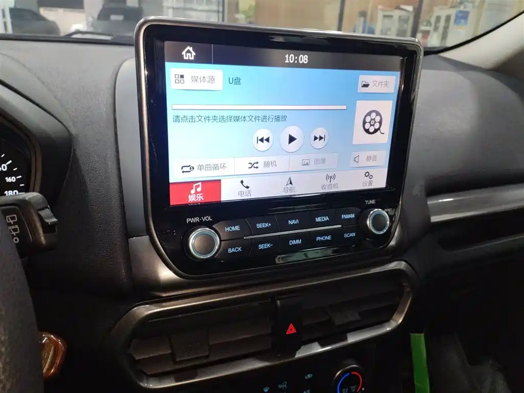 Ford Ecosport 2018 — фото 13