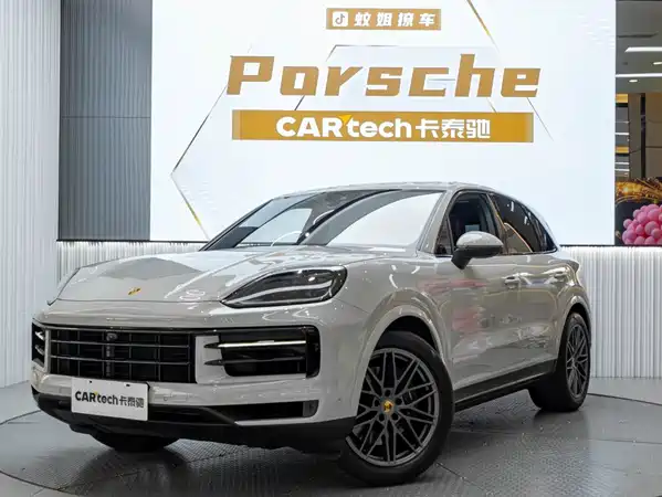 Porsche Cayenne 2024