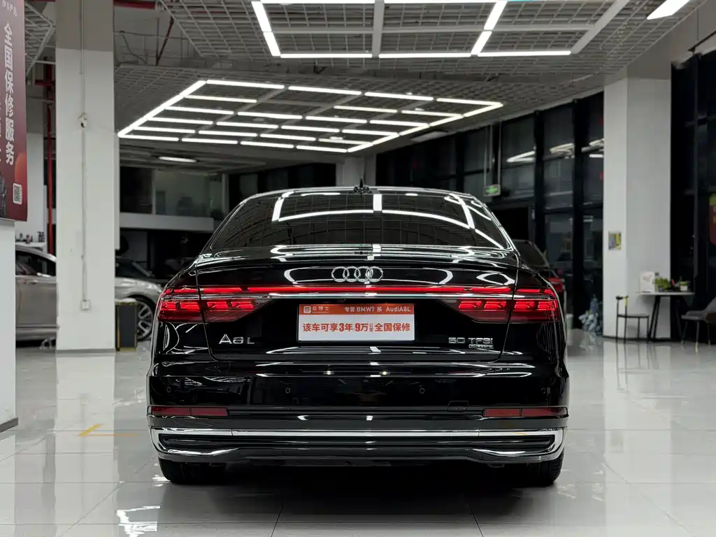 Audi A8 2022