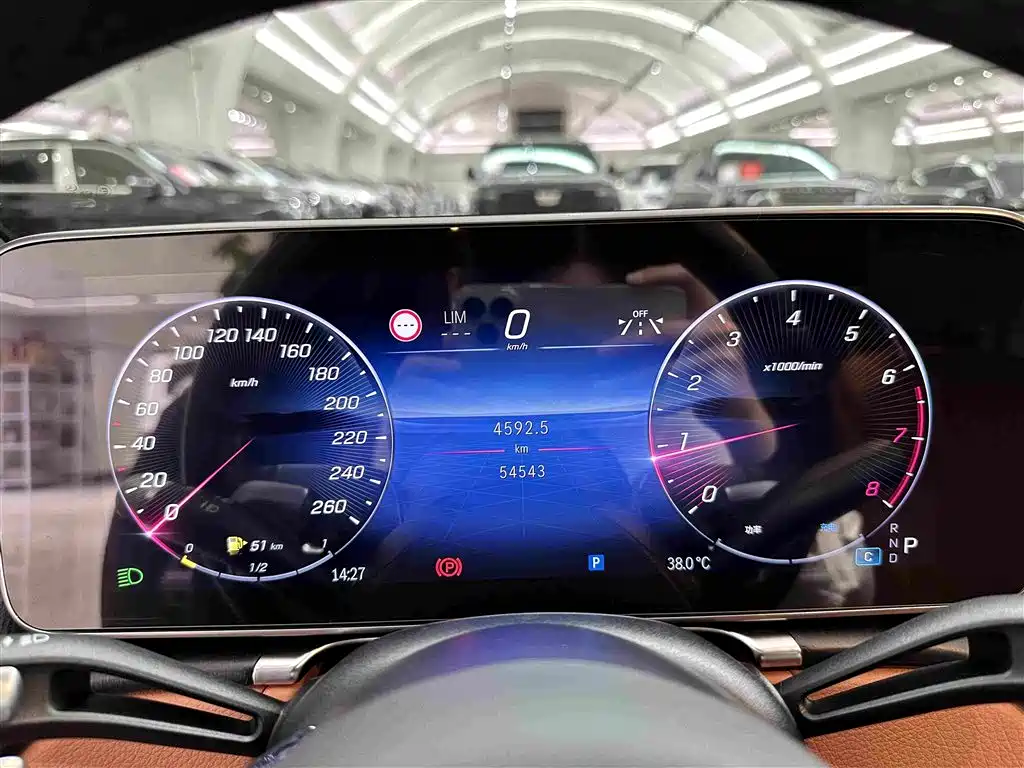 Mercedes-Benz S-Class 2021 — фото 11
