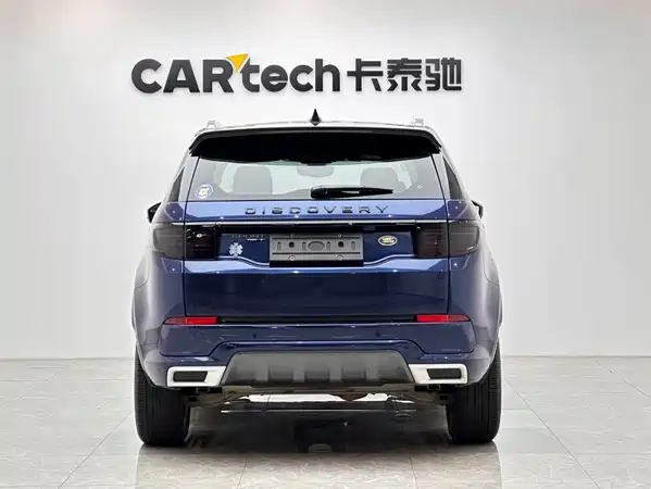 Land Rover Discovery Sport 2021