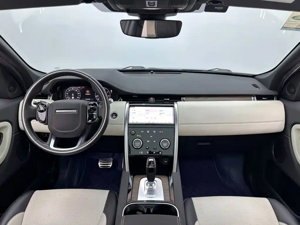 Land Rover Discovery Sport 2021 — фото 10