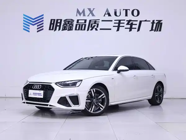 Audi A4L 2022