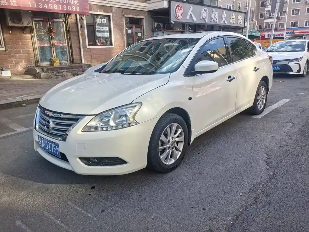 Nissan Sylphy 2016 — фото 1