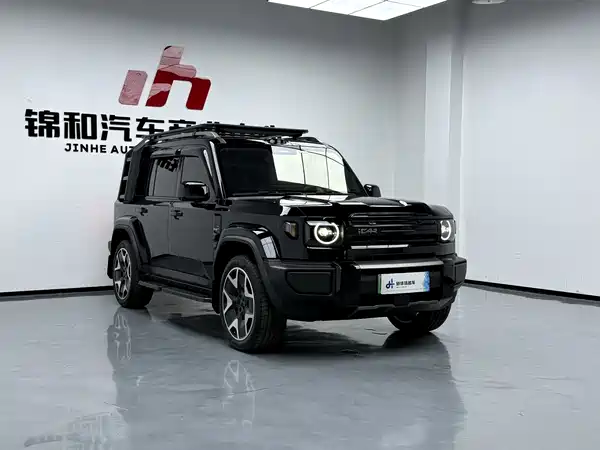 Icar V27 2026
