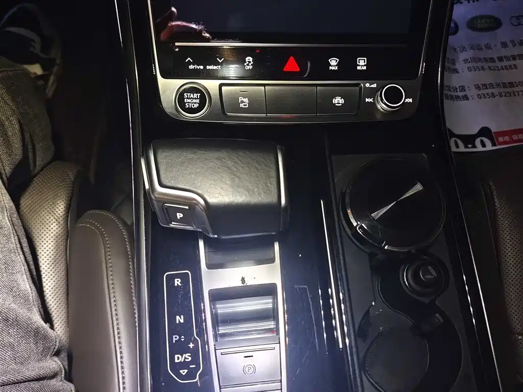 Audi A8 2021 — фото 11