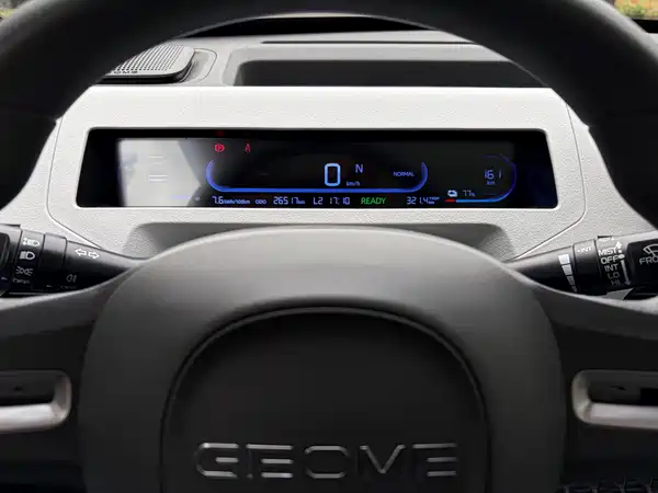 Geely Galaxy Panda 2023