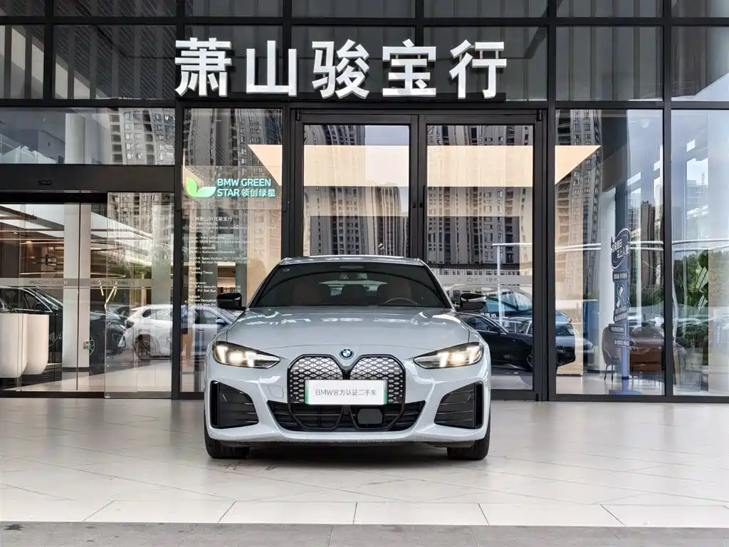 BMW i4 2025 — фото 2