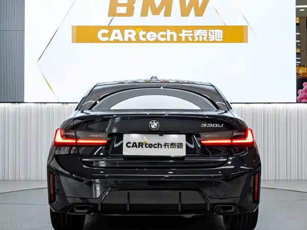 BMW 3 Series 2025