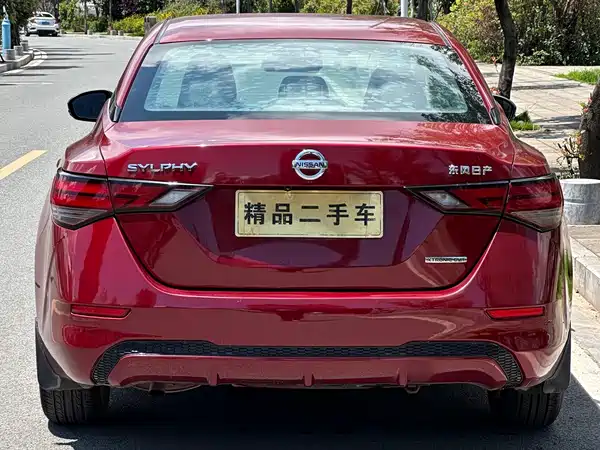 Nissan Sylphy 2019