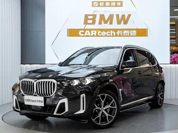 BMW X5 2024