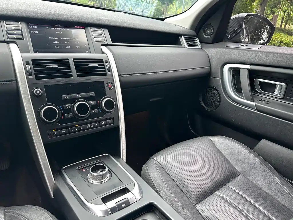 Land Rover Discovery Sport 2016 — фото 16
