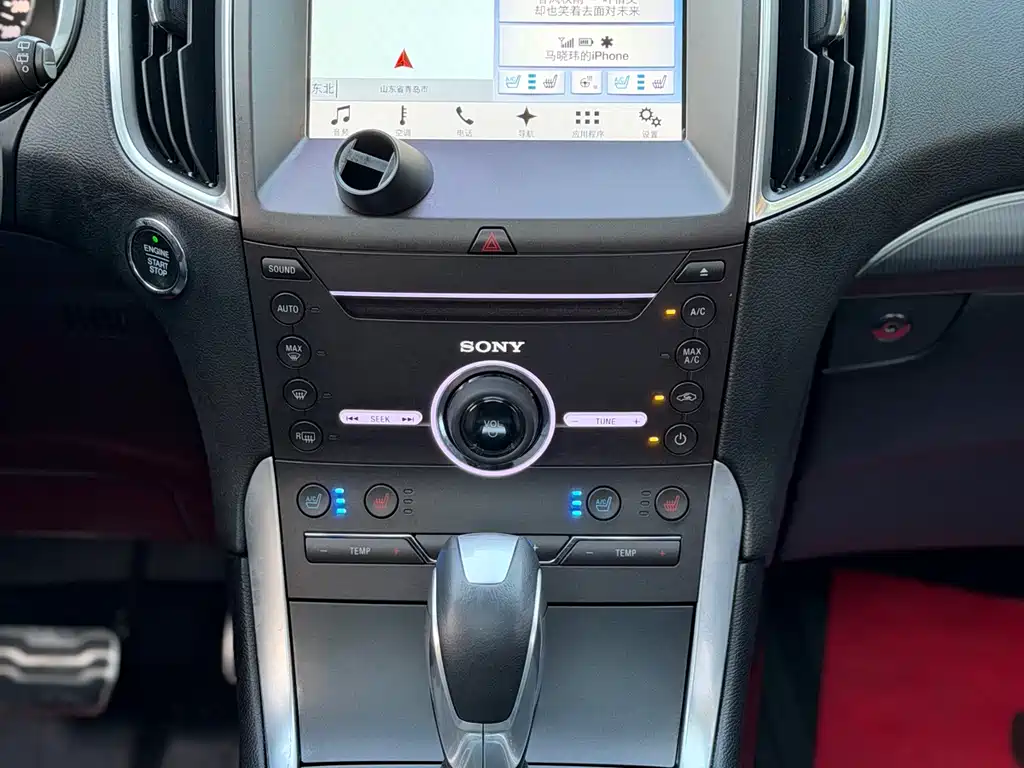 Ford Edge 2017 — фото 10