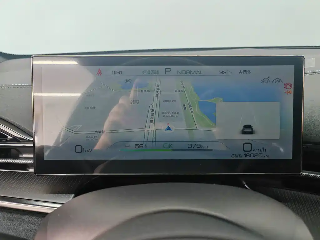 BYD Seal 2023 — фото 14