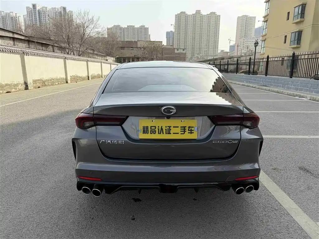GAC Motor Shadow Leopard 2023 — фото 16