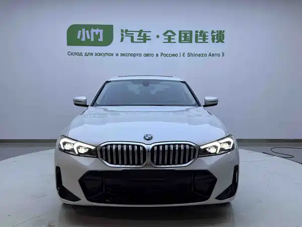 BMW 3 Series 2023