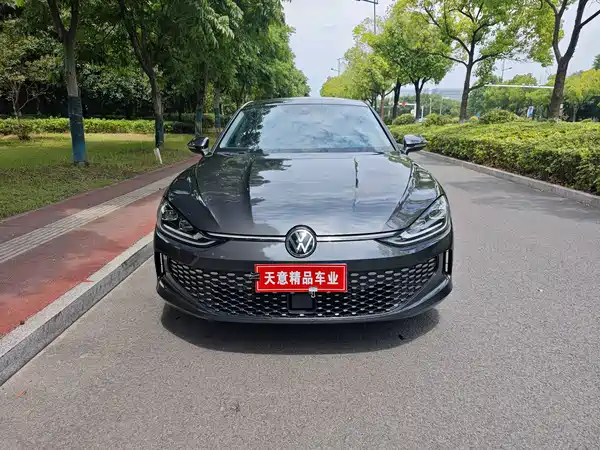 Volkswagen Lamando 2023