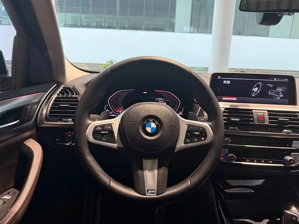 BMW X4 2021 — фото 10