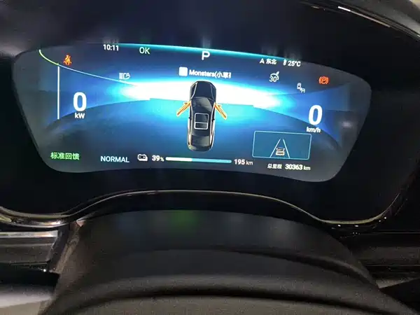 BYD Han 2024