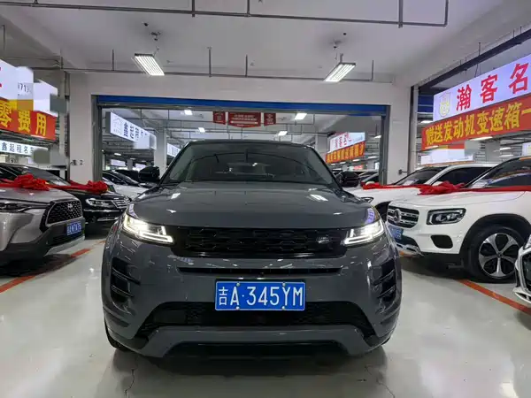 Land Rover Range Rover Evoque 2020