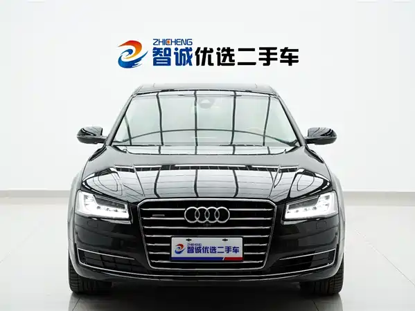 Audi A8 2017