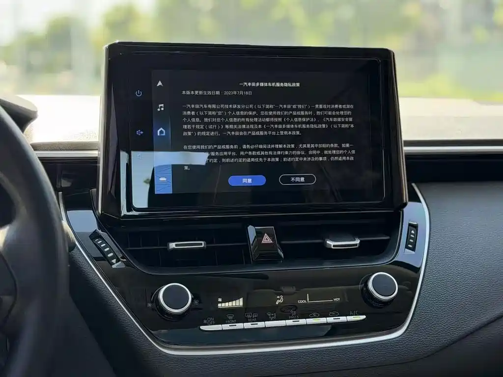 Toyota Corolla 2022 — фото 10