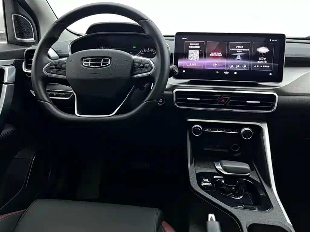 Geely Binyue 2022 — фото 10