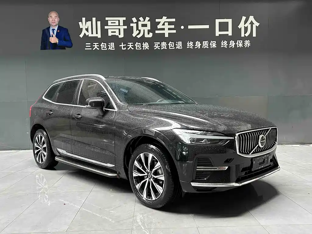 Volvo XC60 2023 — фото 17