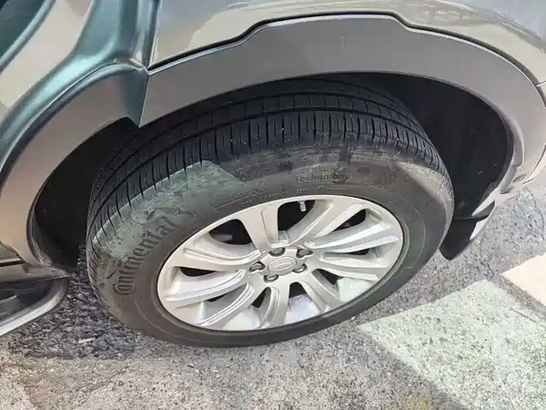 Land Rover Discovery Sport 2018