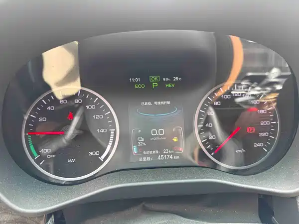 BYD Qin NEV 2018