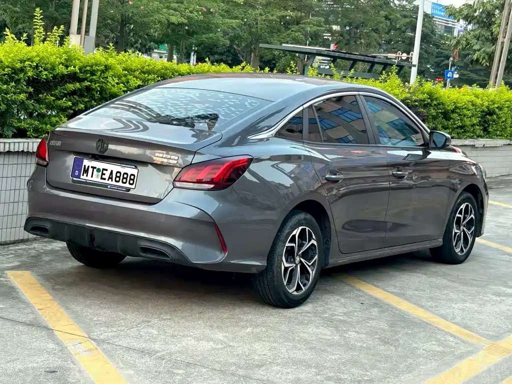 MG 5 2023