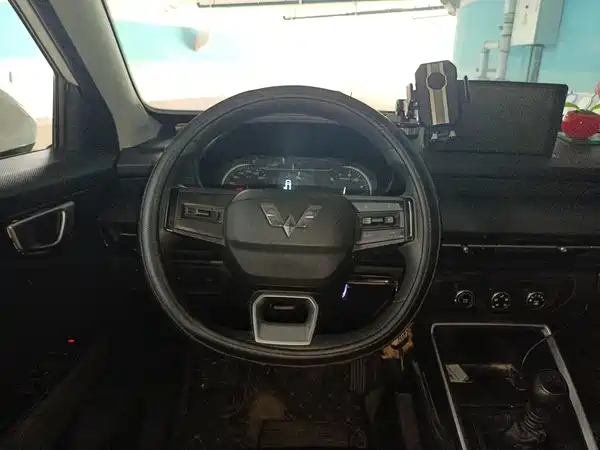 Wuling Xingchi 2023