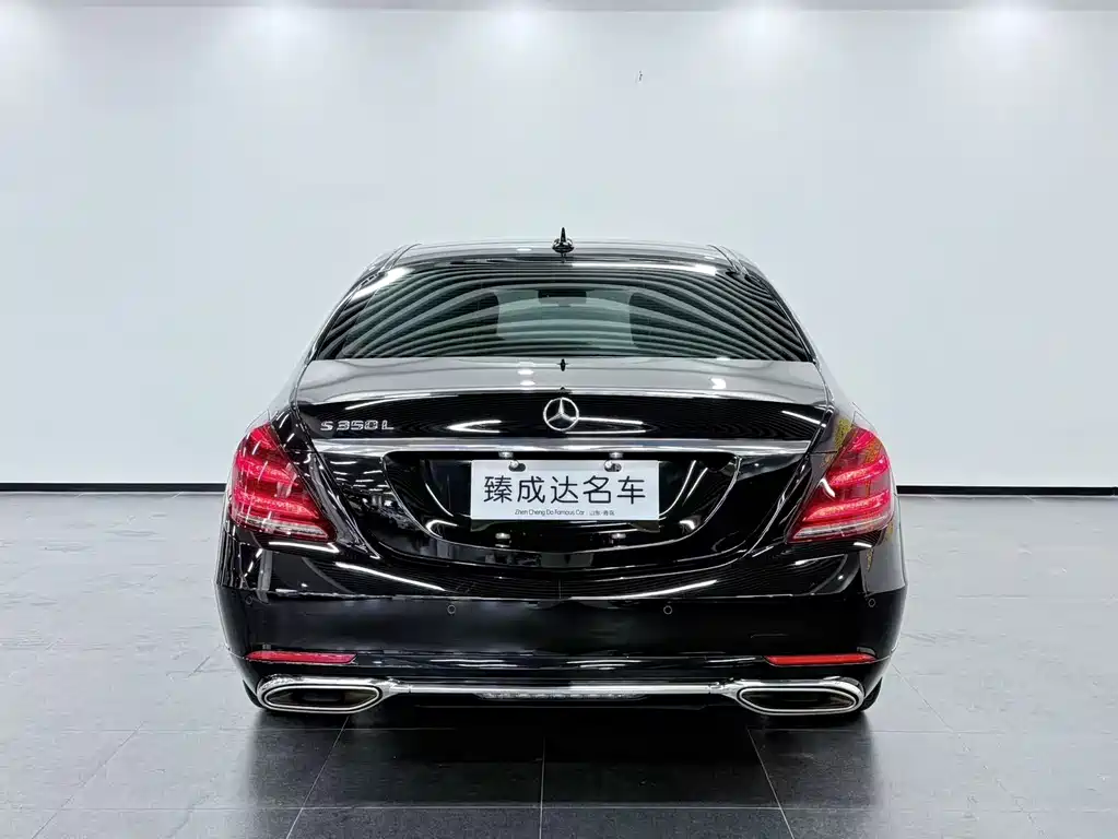 Mercedes-Benz S-Class 2020 — фото 6