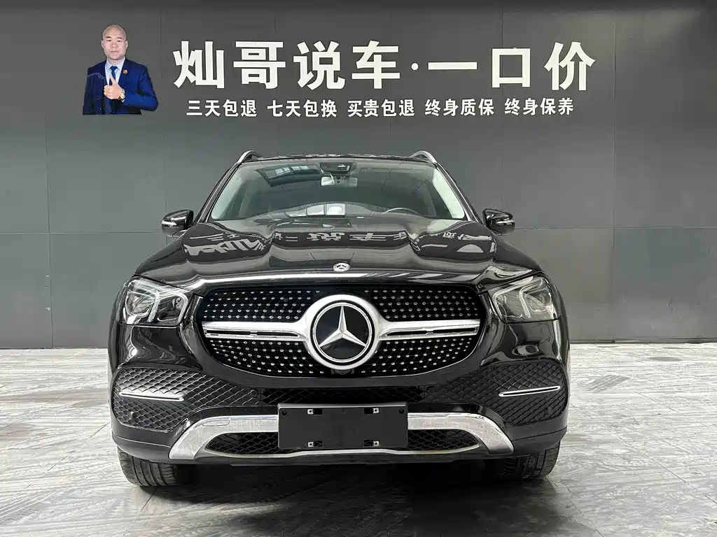 Mercedes-Benz GLE 2020 — фото 18