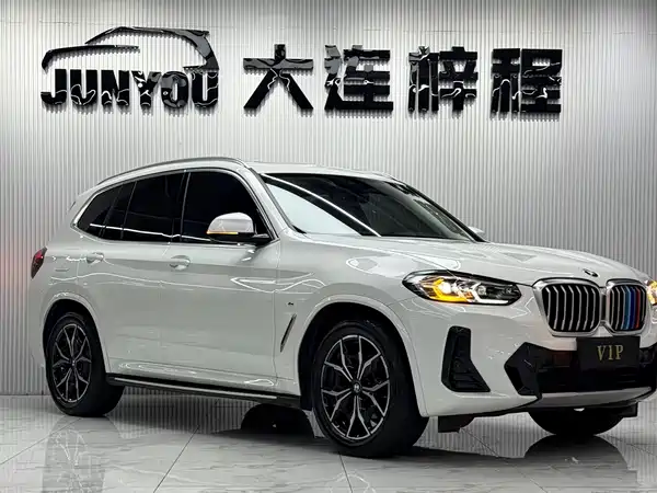 BMW X3 2023