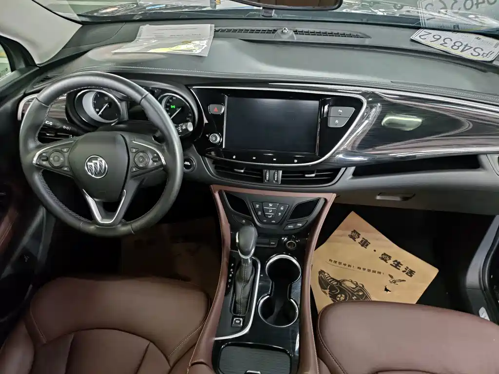 Buick Envision Plus 2020 — фото 11
