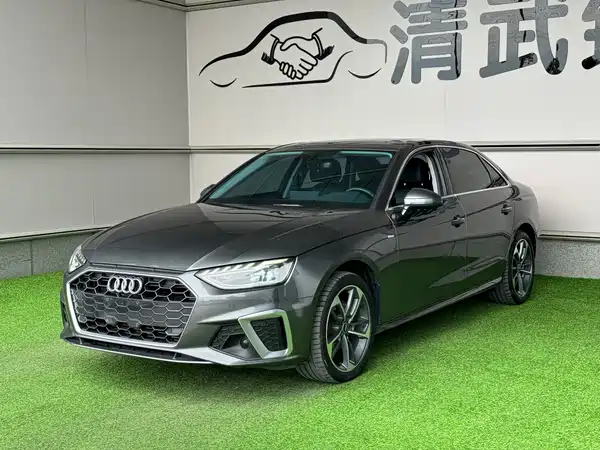 Audi A4L 2022