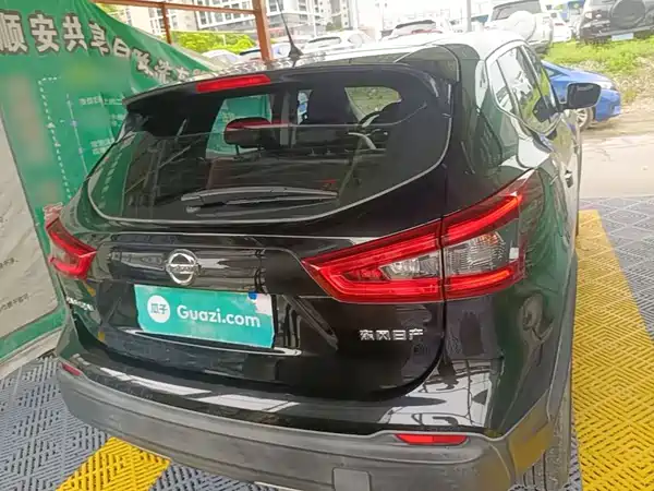 Nissan Qashqai 2022