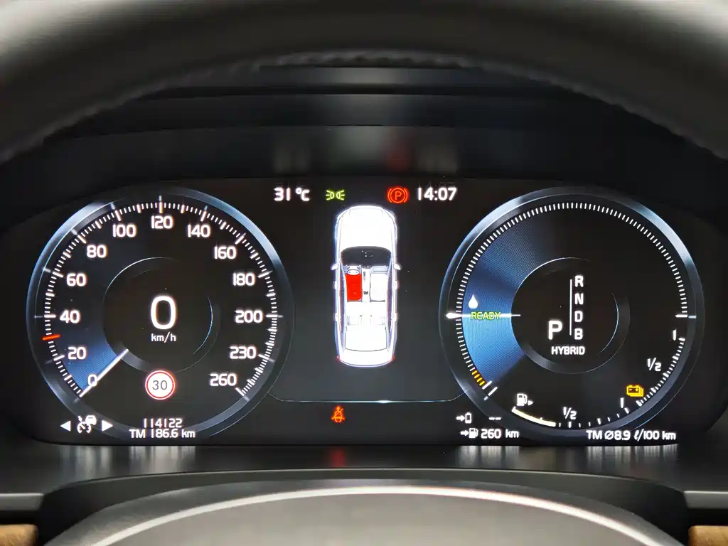Volvo S90 Plug-In Hybrid 2019 — фото 13