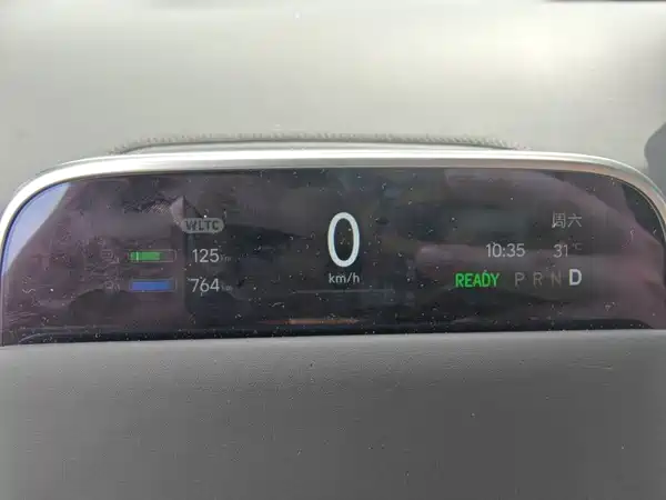 Li Auto L9 2023