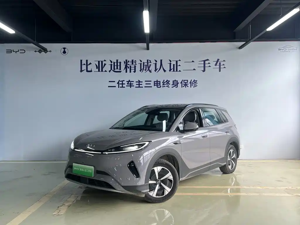 BYD Sealion 05 EV 2025 — фото 1
