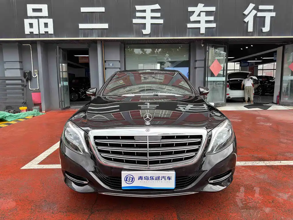 Mercedes-Benz Maybach S-Class 2015 — фото 1
