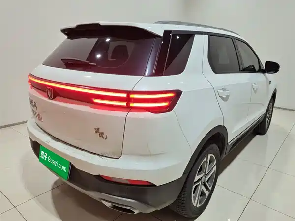 Changan CS55PLUS 2020