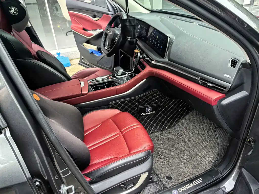 Changan CS75PLUS 2021 — фото 10