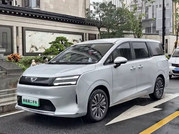 Wuling Starlight 730 New Energy 2026