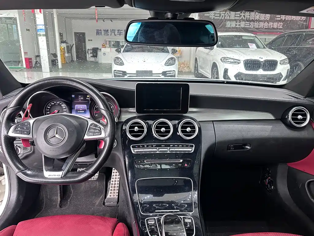 Mercedes-Benz C-Class 2016