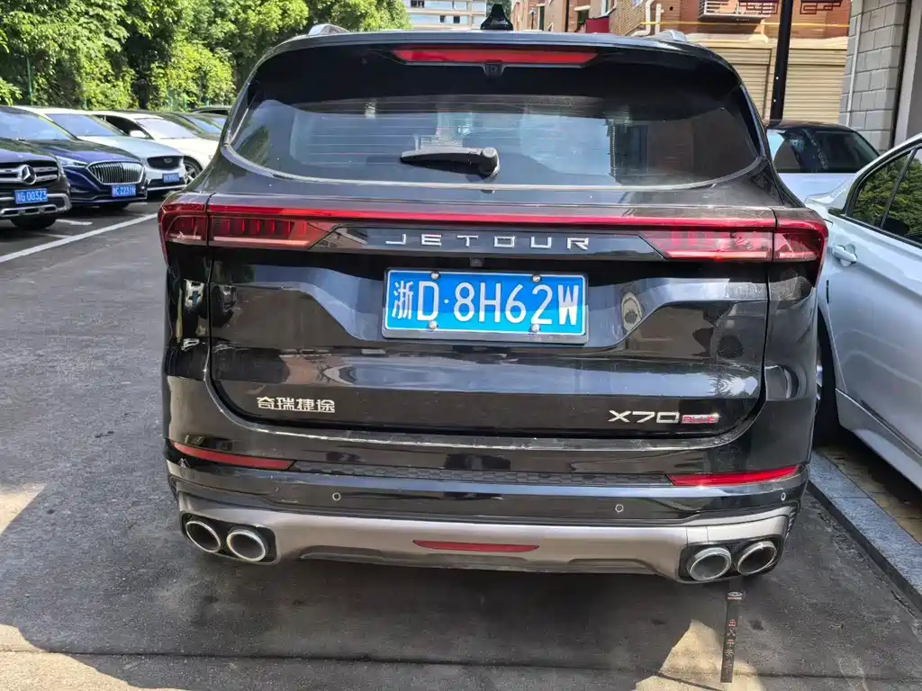 Jetour X70 PLUS 2022 — фото 13